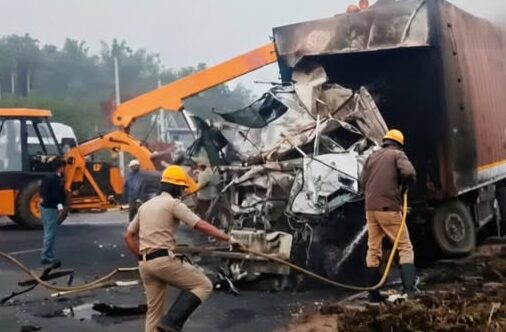 Tragic Accident on NH-48 in Chitradurga, Karnataka: 10 Lives Lost and 20 Injured in Bus Collision and Fire